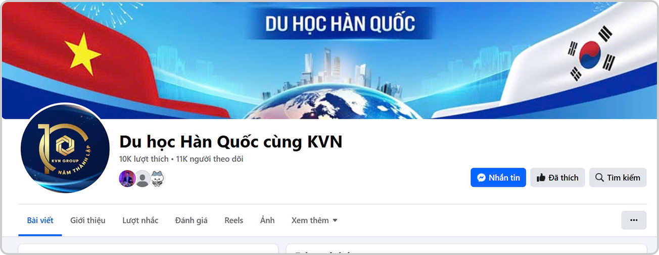 fanpage